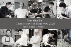 Next Shinshu – Gastronomy for Tomorrow 2025